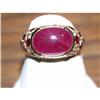 Image 1 : Cabachon Ruby Ring #1038711