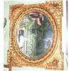 Image 1 : French carved Oval Mirror  Square frame #1039447