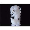Image 1 : Carved White Jade Boy with Fish #1047475