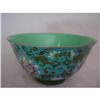 Image 1 : Chinese Polychrome Enamel Turquoise Ground Bowl#1047477