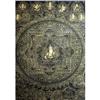 Image 1 : Tibetan Black Mandala Distemper 19-20C #1047493