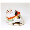 Japanese Kutani Imari Dog Pekingese Cat Water #1047719