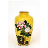 Old Japanese Yellow Cloisonne Vase w Flower #1047725