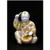 Japanese Kutani Boy Figurine Play Drum Yellow  #1047726