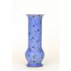 Large Japanese Koransha Fukagawa Flower Vase #1047728