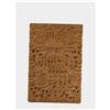 Old Chinese Export Sandlewood Wood Card Case #1047741