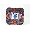 Old Japanese Sq Imari Lobe Plate w Dragon  #1047747