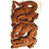 Image 1 : WALL WOOD SCULPTURE OF SWORDSMAN ON DRAGON #1056619