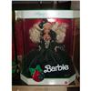 Image 1 : 1991 Holiday Barbie #1056750
