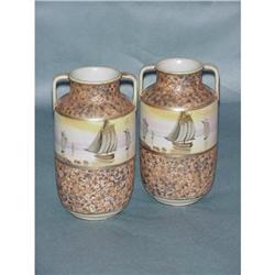 Nippon Vases SKU 5613 #1057607