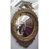 Image 1 : BULLS EYE CONVEX MIRROR #1069115