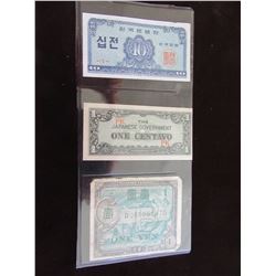 SET OF 3 CHINA & JAPAN MILITARY WORLD WAR II BANK NOTES