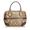 Image 3 : Gucci Brown Medium Guccissima Crystal Mix Handbag