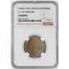 Image 1 : AH451-492 Ghaznavid Dinar A-1637 Ibrahim Gold Coin NGC Genuine