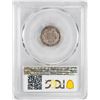 Image 2 : 1880 Proof Seated Liberty Dime Coin PCGS PR64