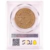Image 2 : 1852 $20 Liberty Head Double Eagle Gold Coin PCGS VF35
