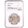 Image 1 : 1946-D Walking Liberty Half Dollar Coin NGC MS66