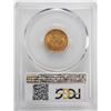 Image 2 : 1905 $2 1/2 Liberty Head Quarter Eagle Gold Coin PCGS MS63