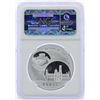 Image 2 : 2014 China Silver Panda Smithsonian Institution Medal NGC PF70 Ultra Cameo w/Box & COA