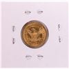 Image 2 : 1905 $2 1/2 Liberty Head Quarter Eagle Gold Coin