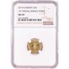 Image 1 : 2014 Canada $5 1st Special Service Force Commemorative Gold Coin NGC MS69