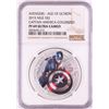 Image 1 : 2015 Niue $2 Proof Avengers Age of Ultron Captain America Silver Coin NGC PF69 Ultra Cameo