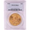 Image 1 : 1925 $20 St. Gaudens Double Eagle Gold Coin PCGS MS65