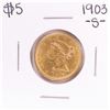 Image 1 : 1903-S $5 Liberty Head Half Eagle Gold Coin