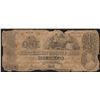 Image 1 : 1859 $1 Hunterdon County Bank Obsolete Note