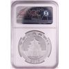 Image 2 : 2019 China 10 Yuan Panda Silver Coin NGC MS70 Early Releases