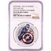 Image 1 : 2015 Niue $2 Proof Avengers Age of Ultron Captain America Silver Coin NGC PF69 Ultra Cameo