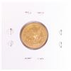 Image 2 : 1856 $2 1/2 Liberty Head Quarter Eagle Gold Coin