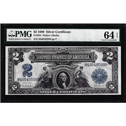 1899 $2 Mini-Porthole Silver Certificate Note Fr.255 PMG Choice Uncirculated 64EPQ