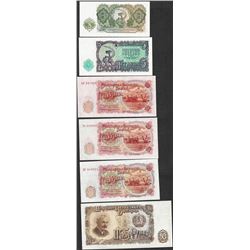 Lot of (6) Miscellaneous Bulgaria Leva's Currency Notes