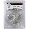 Image 1 : 2011 $1 American Silver Eagle Coin PCGS MS70 25th Anniversary