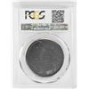 Image 2 : No Date Proof $1 Mint Error T-2 Silver Planchet PCGS MS61