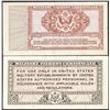 Image 2 : Lot of (2) Series 472 Military Payment Certificate Notes