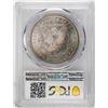 Image 2 : 1900 $1 Morgan Silver Dollar Coin PCGS MS63 Amazing Toning