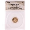 Image 1 : 2009 $5 American Gold Eagle Coin ANACS MS70 First Strike