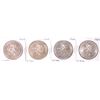 Image 1 : Lot of (4) 1968 Mexico 25 Pesos Silver Coins