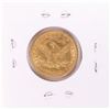Image 2 : 1897 $5 Liberty Head Half Eagle Gold Coin