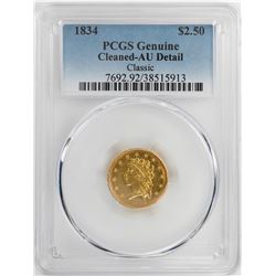 1834 $2 1/2 Classic Head Quarter Eagle Gold Coin PCGS Cleaned AU Details