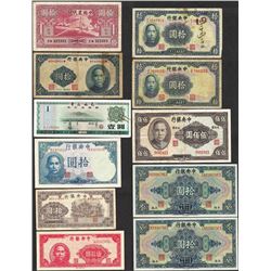 Lot of (11) Miscellaneous China Yuan Currency Notes