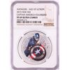 Image 1 : 2015 Niue $2 Proof Avengers Age of Ultron Captain America Silver Coin NGC PF69 Ultra Cameo