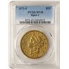 Image 1 : 1873-S Open 3 $20 Liberty Head Double Eagle Gold Coin PCGS XF45