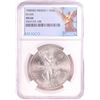Image 1 : 1985Mo Mexico 1 Onza Libertad Silver Coin NGC MS66