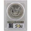 Image 2 : 1889-S $1 Morgan Silver Dollar Coin PCGS MS63