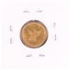 Image 2 : 1878 $2 1/2 Liberty Head Quarter Eagle Gold Coin