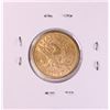 Image 2 : 1881-S $5 Liberty Head Half Eagle Gold Coin