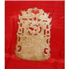 Image 1 : Chinese Jade Plaque with Open Work. Phoenixes #1030538